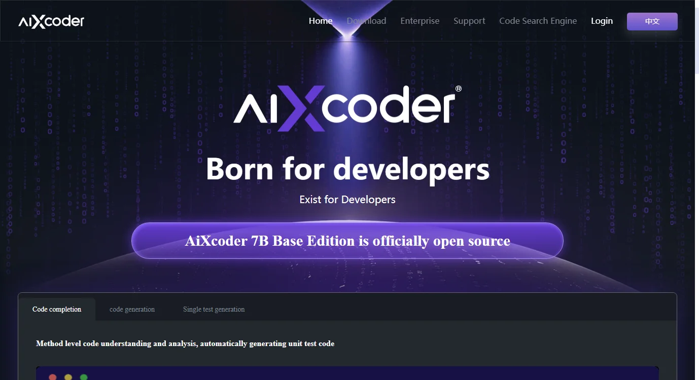 aiXcoder